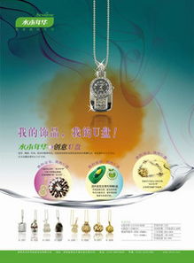 水木年華 引領創(chuàng)意數(shù)碼新革命，賦能數(shù)字文化內容服務新生態(tài)